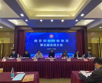 华体会app官方登录（中国）官方网站...
