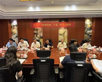 华体会app官方登录（中国）官方网站...